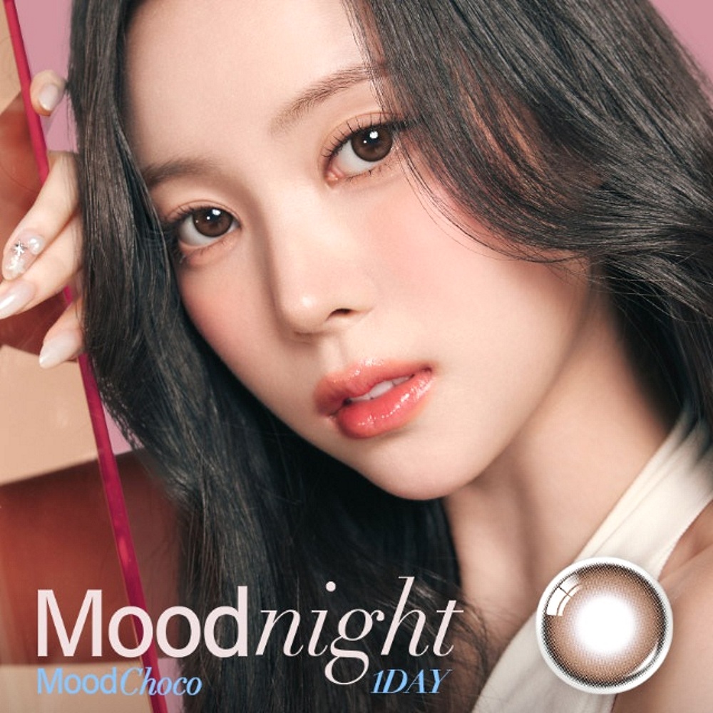 OLENS 1Day Mood Night Mood Choco Daily Coloured Contact Lenses 5 OLENS MoodNight Mood Choco Daily Color